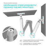 ONKRON G160