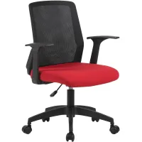 Кресло Cactus CS-MC222-BKRD [CS-MC222-BKRD]