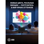 Проектор Cactus CS-PRC.05B.WUXGA-A (LCD, 1920x1080, 1000:1, 7500лм, HDMI x2)