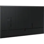 Панель Samsung QB65C (65