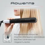 ROWENTA SF4621F0