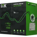 IEK LC1-C5E04-126
