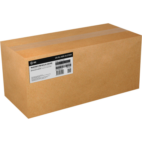 Cactus CS-FU-XER-VLC7020
