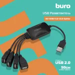 Разветвитель USB BURO BU-HUB4-0.3-U2.0-Splitter
