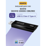 Внешний жесткий диск SSD 1Тб ADATA (550/500 Мб/с, USB 3.2 Gen 2 Type-A, внешний)