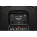 Музыкальный центр JBL PartyBox Club 120