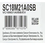 Пылесос Samsung VC18M21A0SB (сухая, контейнер, мощность всасывания: 380Вт, пылесборник: 1.5л, потребляемая мощность: 1800Вт)