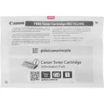 Тонер-картридж Canon 054 M (пурпурный; 1200стр; MF645Cx, MF643Cdw, MF641Cw, LBP623Cdw, 621Cw)