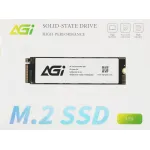 Жесткий диск SSD 1Тб AGI AI298 (2280, 2590/2088 Мб/с, 25450000 IOPS, PCI Express)