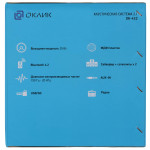 Компьютерная акустика Oklick OK-432
