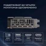 Видеокарта GeForce RTX 5060TI 2602МГц 16Мб ASUS (GDDR7, 128бит, 1xHDMI, 3xDP)