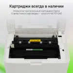 Digma DHP-2401 (лазерная, черно-белая, A4, 128Мб, 600x600dpi, USB)