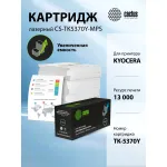 Тонер-картридж Cactus CS-TK5370Y-MPS (желтый; 13000стр; ECOSYS PA3500cx, ECO MA3500cix, MA3500cifx)