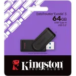 Накопитель USB Kingston DTXS/64GB