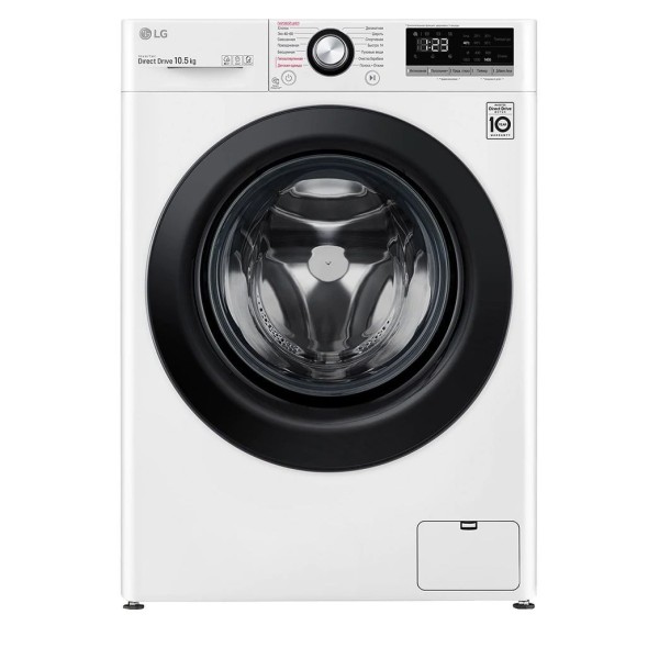 Стиральная машина LG TW4V3RS6W(фронтальная полноразмерная, класс стирки/отжима/э.потребления: A/B/A , макс: 10,5кг, 1400 об/мин, инвертер, 60x85x56.5см, белый)