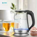 VITEK VT-7036