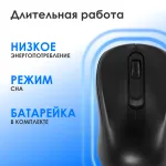 Клавиатура и мышь Oklick S260W (1600dpi)