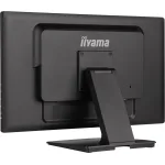 Монитор Iiyama T2452MSC-B1 (23,8