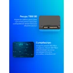 Жесткий диск SSD 240Гб Kingston (2.5