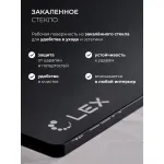 Lex GVG 324 BBL