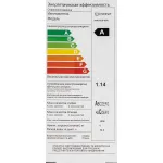 Стиральная машина Indesit EcoTime IWSC 6105(фронтальная средняя, класс стирки/отжима/э.потребления: A/C/A , макс: 6кг, 1000 об/мин, защита: частичная, 59.5x85x41.4см, белый)