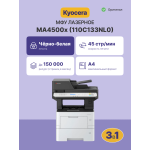 МФУ Kyocera Ecosys MA4500x (черно-белая, A4, 1000Мб, 45стр/м, 1200x1200dpi, авт.дуплекс, 150'000стр в мес)