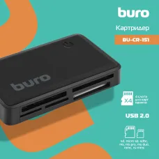 Внешний Buro BU-CR-151 [BU-CR-151]