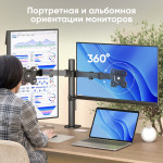 Кронштейн для мониторов ONKRON D221E