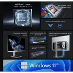 Моноблок Chuwi Unitech (27