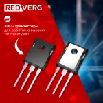 Сварочный аппарат RedVerg RD-WM 185MINI (220-220В, инвертор, ММА DC, 20-185A, 6,6кВт)