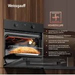 Электрический духовой шкаф Weissgauff EOM 306 Edition