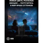 Проектор Cactus CS-PRH.01B.WUXGA-A (1920x1080, 36000лм, HDMI x2)