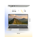 Echips Taganay (Intel Celeron N5095 2 ГГц/16 ГБ DDR4/17.3