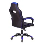 Кресло игровое Бюрократ VIKING 2 AERO