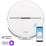 Робот-пылесос VITEK VT-1807 (влажная, сухая, контейнер, пылесборник: 0.45л, потребляемая мощность: 25Вт)