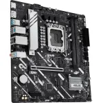 Материнская плата ASUS PRIME H810M-A-CSM (x)