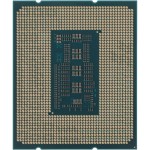Процессор Intel Core i7-14700F (2100MHz, FCLGA1700, L3 33Mb)