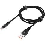 Кабель Digma (USB A(m), USB Type-C (m), 1м, 3A)