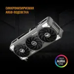 Видеокарта GeForce RTX 5060 2410МГц 8Гб ASUS TUF Gaming OC (GDDR7, 128бит, 1xHDMI, 3xDP)