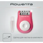 Rowenta EP1110F1