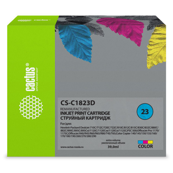 Чернильный картридж Cactus HP 23 CS-C1823D (оригинальный номер: №23; голубой/пурпурный/желтый; 39стр; 45мл; HP DJ 712c, 720c, 722c, 810, 812c, 815c, 830C, 832C)