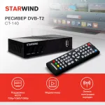 TV-тюнер Starwind CT-140