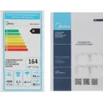 Стиральная машина Midea MFE11W65/WC(40x87.5x61см, вертикальная, макс:6,5кг, 1200об/мин, белый)
