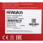 Комплект домофона HiWatch DS-D100K