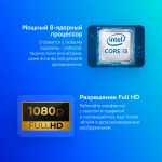 Ноутбук ASUS ExpertBook B1 B1402CGA-NK0293XA (Intel Core i3 N305 1.8 ГГц/8 ГБ DDR4/14