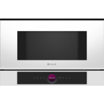 Микроволновая печь Bosch BFL7221W1
