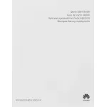 Ноутбук Huawei MateBook D 16 (Intel Core i5 13420H 2.1 Ггц/16 ГБ LPDDR4x/16