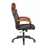 Кресло игровое Бюрократ VIKING 2 AERO