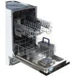 Посудомоечная машина Beko BDIS16020