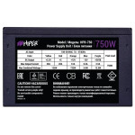 Блок питания Hiper HPB-750 (ATX, 750Вт, 20+4 pin, BRONZE)